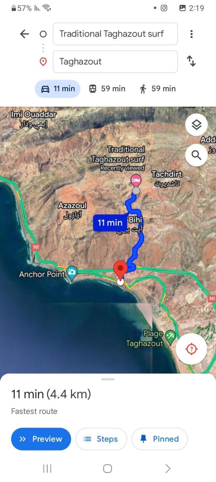 Traditional Taghazout Surf Экстерьер фото
